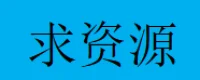 3ec3a9d8-a6d3-4027-b460-60f79826f96f