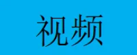 88f948b5-8460-499b-981c-8ea234280751