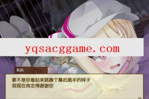 AI改图-{315D7A6D-6CFB-463d-BD7D-790C72F1875E}-726x404