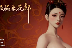AI改图-{5212E7E7-EC84-40de-9CB6-0A55E6C206AB}-732x412