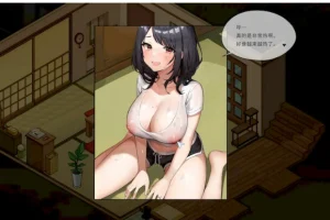 AI改图-{F3A2E899-57D4-47d2-B335-9FC386A268FE}-677x386