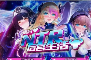 AI改图-QQ图片20231208123837-681x368