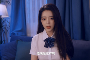 QQ图片20240510085525